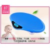 CISONE嬰兒秤電子稱寶寶秤嬰兒身高體重秤精準稱微信藍牙秤