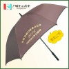 【雨傘廠家】制作蘭石小學廣告傘_禮品高爾夫傘_廣州制傘廠家