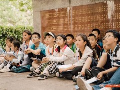 蘇州青少年社會(huì)實(shí)踐課走進(jìn)上海交大研學(xué)旅行暑期夏令營(yíng)活動(dòng)報(bào)名中