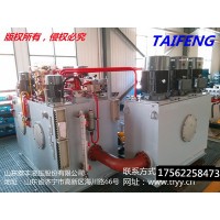 山東泰豐供應(yīng)工程機(jī)械液壓系統(tǒng)1