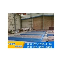 鑄鐵平臺經營「寶都工量具」#吐魯番#廣東#云南
