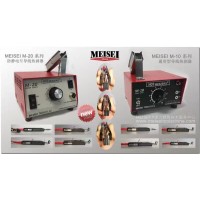 MEISEI導線熱剝器 M20/M10