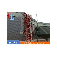 路橋安全爬梯制作「春力金屬制品」&駐馬店&河南&廣西