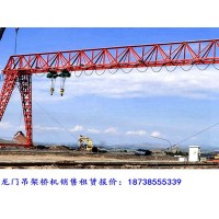 云南大理龍門吊出租廠家10噸11米跨花架式龍門吊