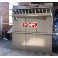 天津布袋除塵器加工-河北輝科環保設備制造布袋除塵設備