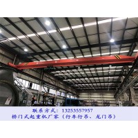 廣東廣州防爆起重機廠家5噸10噸防爆行吊技術(shù)特點