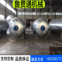 魯貫通熱風循環膠鞋硫化罐 間接蒸汽加熱硫化罐