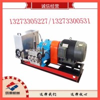伊春鴻源機(jī)械廠家提供三缸柴油打壓泵設(shè)備