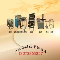 太原廠家售礦山挖掘二氧化碳?xì)怏w致裂設(shè)備