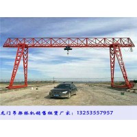 安徽黃山龍門吊租賃廠家10噸32米單梁門機價格