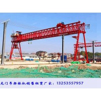貴州黔東龍門吊租賃廠家75噸30米跨提梁機結構