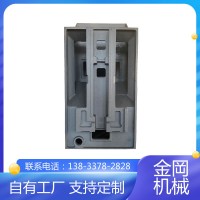 大型機(jī)床床身鑄件 金岡機(jī)械鑄造廠
