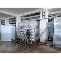 去離子水/實驗室去離子水機/水處理設備定制