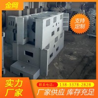 大型機床床身鑄件 金岡機械鑄造廠