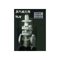 日本TLV閥門(mén)，日本TLV蒸汽減壓閥