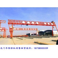 廣西崇左龍門吊租賃廠家門機支腿如何安裝