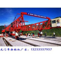 貴州遵義公路架橋機(jī)前移吊裝要點(diǎn)