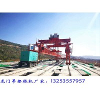 山東濰坊架橋機(jī)銷售公司120噸架橋機(jī)投入架梁