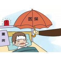 代繳佛山禪城社保醫保，代辦禪城社保繳費，禪城社保外包公司