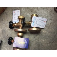 船用法蘭青銅CB/T4033-2005軟管接頭閥