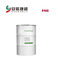 安徽捷越FAG Arcanol專用軸承潤滑脂LOAD400