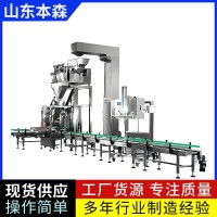 包裝機(jī)哪個(gè)品牌好 本森25kg面粉包裝機(jī)