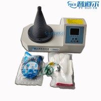 普道爾智能感應(yīng)SM28-2.0塔式加熱器快速退磁節(jié)能環(huán)保