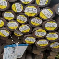45CrNiMoV合金圓鋼鋼錠鍛圓規(guī)格全材料保證