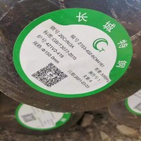 20CrNi3合金鋼圓鋼現(xiàn)貨百幫金屬材料下料免費咨詢采購