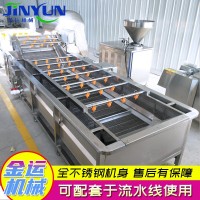 可定制氣泡清洗機(jī) 凈菜加工流水線(xiàn) 菠菜油菜黃瓜芹菜洗菜機(jī)