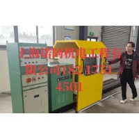 濟(jì)寧動(dòng)平衡機(jī)安全防護(hù)罩價(jià)格